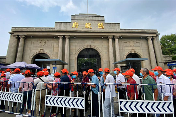 【善心·善言·善行】河南晟源感恩父母之旅第三站—南京，情滿金陵城！